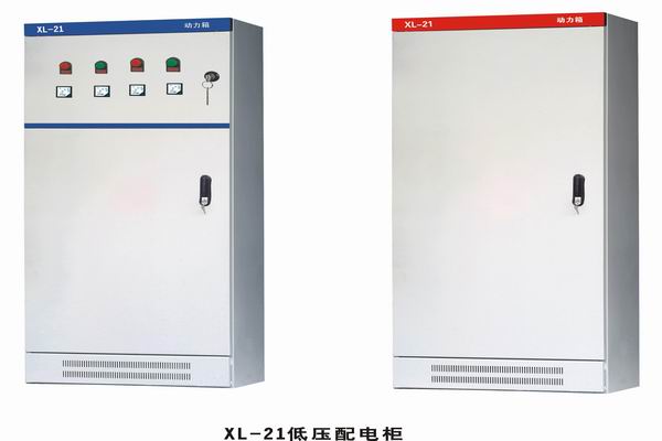 南明3683配电-3683谈谈防水配电箱检修